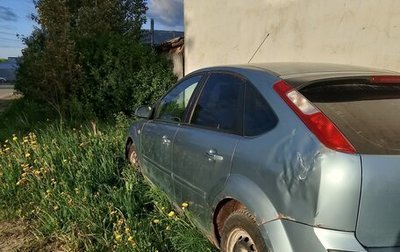 Ford Focus II рестайлинг, 2007 год, 450 000 рублей, 1 фотография