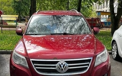Volkswagen Tiguan I, 2010 год, 630 000 рублей, 1 фотография