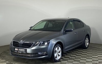 Skoda Octavia, 2017 год, 1 579 000 рублей, 1 фотография