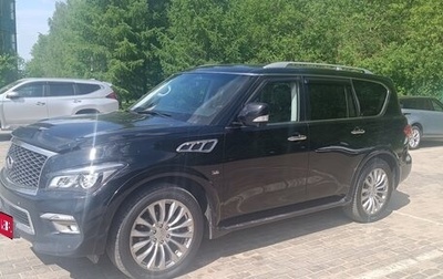 Infiniti QX80 I рестайлинг, 2016 год, 2 500 000 рублей, 1 фотография