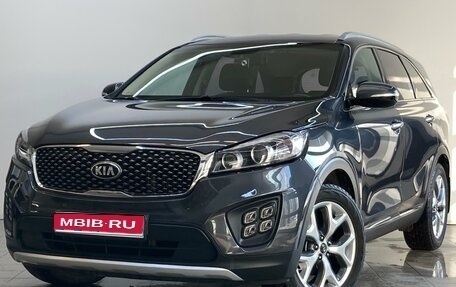 KIA Sorento III Prime рестайлинг, 2016 год, 2 550 000 рублей, 1 фотография