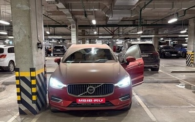 Volvo XC60 II, 2019 год, 3 600 000 рублей, 1 фотография