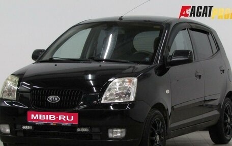 KIA Picanto I, 2006 год, 331 000 рублей, 1 фотография