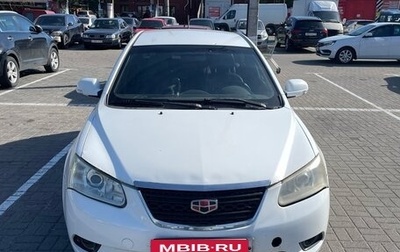 Geely Emgrand EC7, 2013 год, 430 000 рублей, 1 фотография