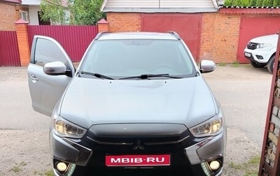 Mitsubishi ASX I рестайлинг, 2018 год, 2 000 170 рублей, 1 фотография