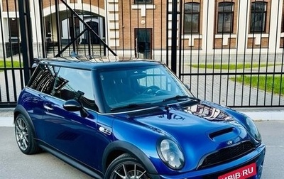 MINI Hatch, 2003 год, 1 190 000 рублей, 1 фотография