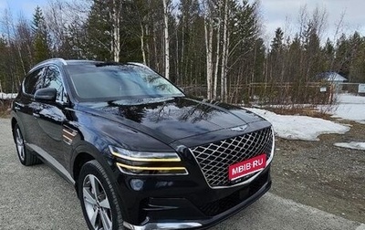 Genesis GV80 I, 2021 год, 7 300 000 рублей, 1 фотография