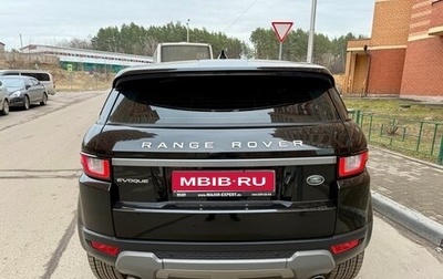 Land Rover Range Rover Evoque I, 2018 год, 1 765 000 рублей, 1 фотография