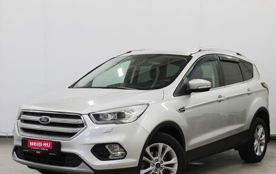 Ford Kuga III, 2018 год, 1 740 000 рублей, 1 фотография