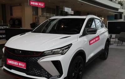 Geely Coolray I, 2024 год, 2 909 190 рублей, 1 фотография