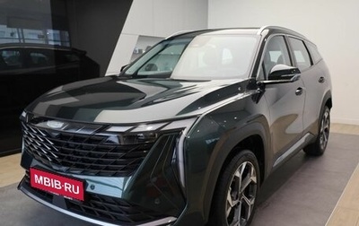 Geely Atlas, 2024 год, 3 717 190 рублей, 1 фотография