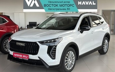 Haval Jolion, 2025 год, 2 799 000 рублей, 1 фотография