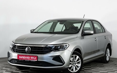 Volkswagen Polo VI (EU Market), 2021 год, 1 749 000 рублей, 1 фотография