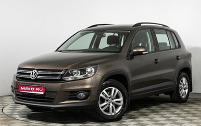 Volkswagen Tiguan I, 2014 год, 1 129 898 рублей, 1 фотография