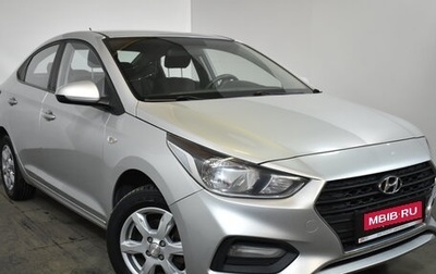 Hyundai Solaris II рестайлинг, 2017 год, 879 000 рублей, 1 фотография