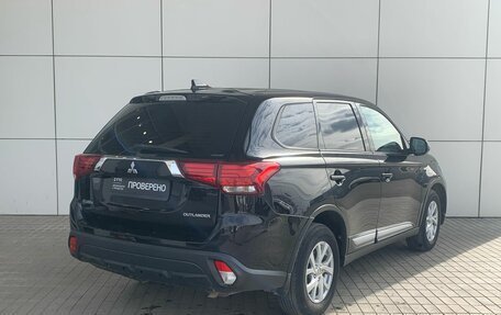 Mitsubishi Outlander III рестайлинг 3, 2017 год, 1 900 000 рублей, 5 фотография