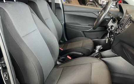 Hyundai Solaris II рестайлинг, 2020 год, 1 499 000 рублей, 14 фотография