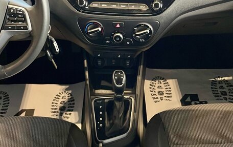 Hyundai Solaris II рестайлинг, 2020 год, 1 499 000 рублей, 12 фотография