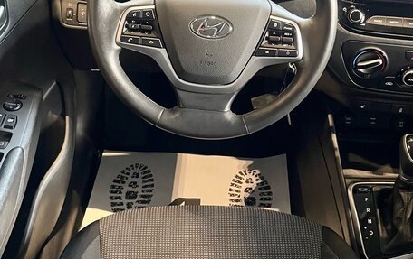Hyundai Solaris II рестайлинг, 2020 год, 1 499 000 рублей, 11 фотография