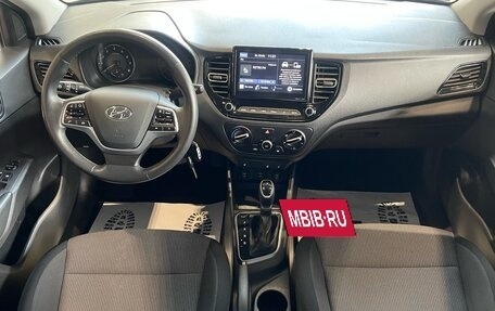 Hyundai Solaris II рестайлинг, 2020 год, 1 499 000 рублей, 13 фотография