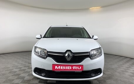 Renault Logan II, 2017 год, 850 000 рублей, 2 фотография