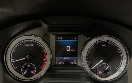 Skoda Octavia, 2018 год, 1 689 000 рублей, 14 фотография