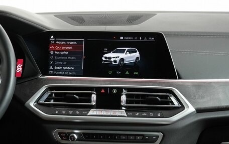 BMW X5, 2022 год, 10 300 000 рублей, 16 фотография