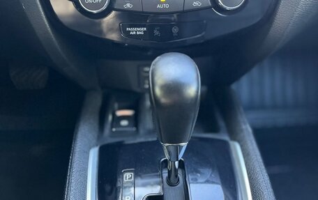 Nissan X-Trail, 2015 год, 1 599 999 рублей, 14 фотография