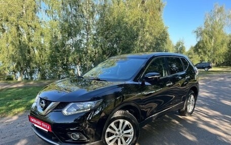Nissan X-Trail, 2015 год, 1 599 999 рублей, 2 фотография