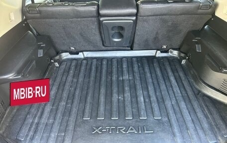 Nissan X-Trail, 2015 год, 1 599 999 рублей, 20 фотография