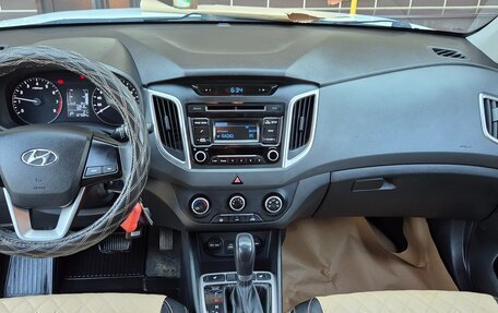 Hyundai Creta I рестайлинг, 2017 год, 1 550 000 рублей, 9 фотография