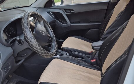 Hyundai Creta I рестайлинг, 2017 год, 1 550 000 рублей, 10 фотография