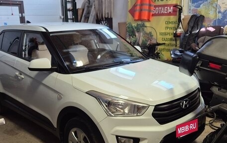 Hyundai Creta I рестайлинг, 2017 год, 1 550 000 рублей, 16 фотография