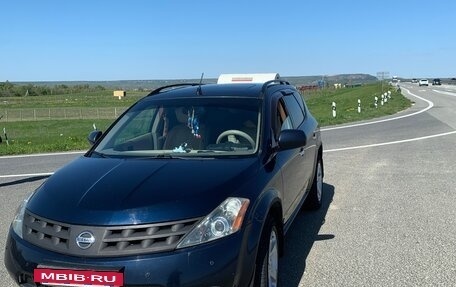 Nissan Murano, 2004 год, 650 000 рублей, 5 фотография