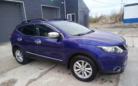 Nissan Qashqai, 2014 год, 1 275 000 рублей, 3 фотография