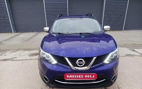 Nissan Qashqai, 2014 год, 1 275 000 рублей, 2 фотография