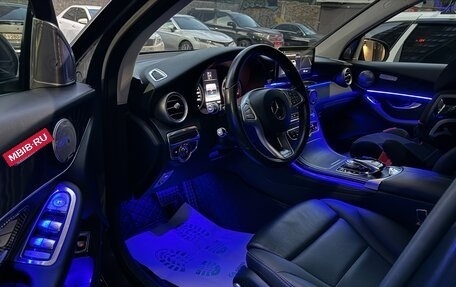 Mercedes-Benz GLC, 2015 год, 2 900 000 рублей, 6 фотография