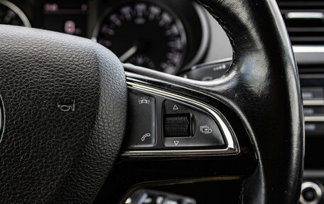 Skoda Octavia, 2016 год, 1 459 000 рублей, 17 фотография