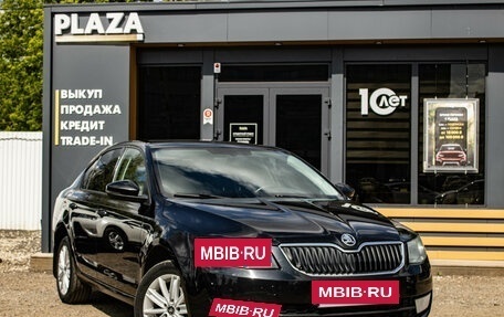 Skoda Octavia, 2016 год, 1 459 000 рублей, 2 фотография