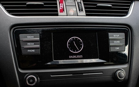 Skoda Octavia, 2016 год, 1 459 000 рублей, 18 фотография
