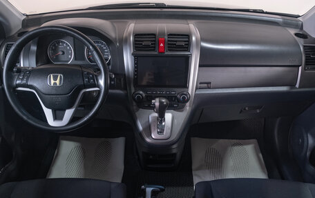 Honda CR-V III рестайлинг, 2008 год, 1 599 000 рублей, 9 фотография