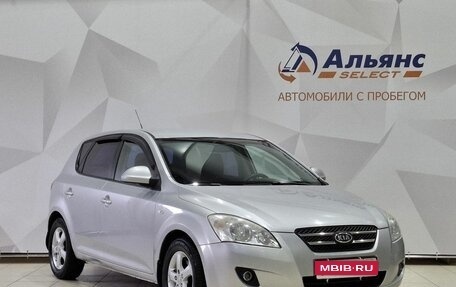KIA cee'd I рестайлинг, 2009 год, 650 000 рублей, 1 фотография