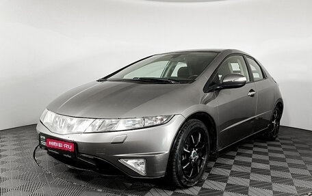 Honda Civic VIII, 2007 год, 520 000 рублей, 1 фотография