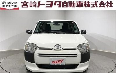 Toyota Probox I, 2016 год, 775 000 рублей, 1 фотография