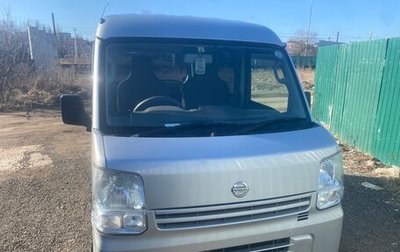 Nissan NV100 Clipper III, 2017 год, 850 000 рублей, 1 фотография