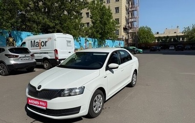 Skoda Rapid I, 2019 год, 1 500 000 рублей, 1 фотография