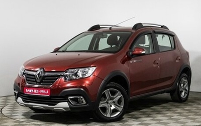Renault Sandero II рестайлинг, 2021 год, 1 499 700 рублей, 1 фотография