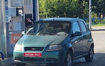 Chevrolet Aveo III, 2005 год, 300 000 рублей, 1 фотография
