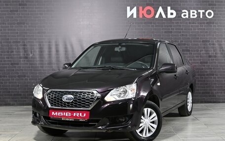 Datsun on-DO I рестайлинг, 2015 год, 550 000 рублей, 1 фотография