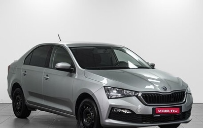 Skoda Rapid II, 2021 год, 1 484 000 рублей, 1 фотография